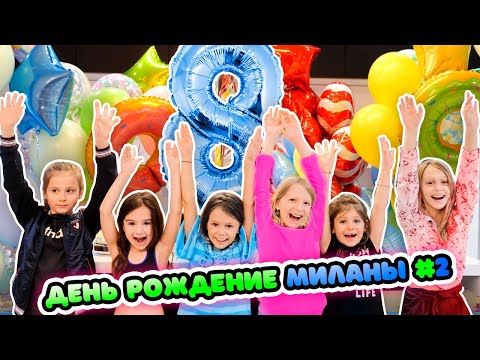 Family Box Vlog Новые Серии 2022 Года Family Box Vlog Новые Серии 2022 Года